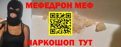 МДПВ Можайск