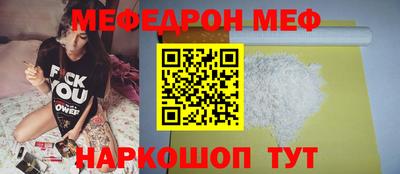 МДПВ Можайск