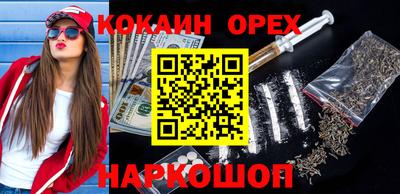 тгк Моздок