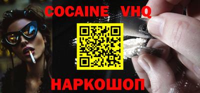 МДПВ Можайск