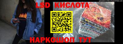 МДПВ Можайск