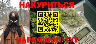 прущая мука Можга