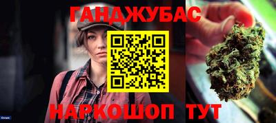 прущая мука Можга