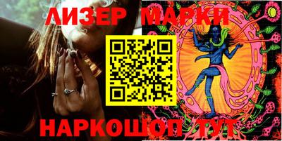 прущая мука Можга