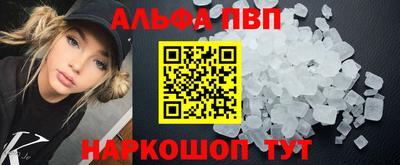 тгк Моздок