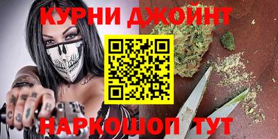 прущая мука Можга