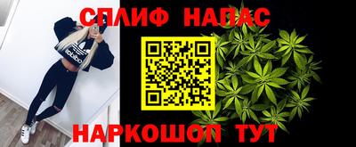 прущая мука Можга
