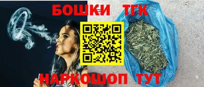 прущая мука Можга