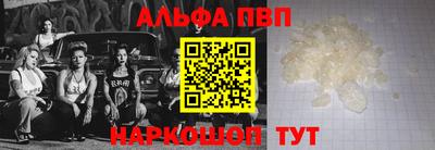 тгк Моздок
