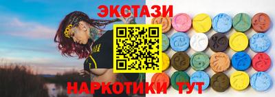 прущая мука Можга