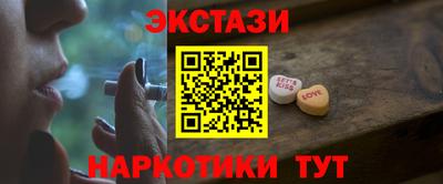 прущая мука Можга