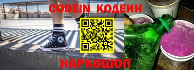 тгк Моздок