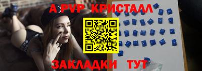 МДПВ Можайск