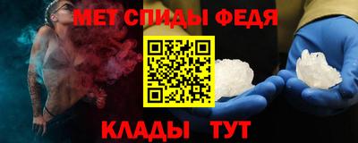 МДПВ Можайск