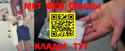 прущая мука Можга