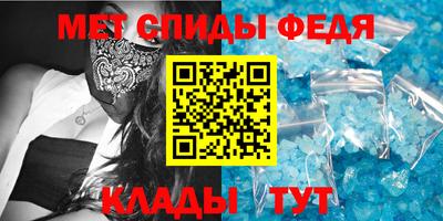 тгк Моздок
