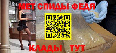 МДПВ Можайск