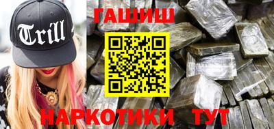 прущая мука Можга