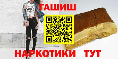 прущая мука Можга