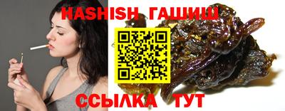 прущая мука Можга