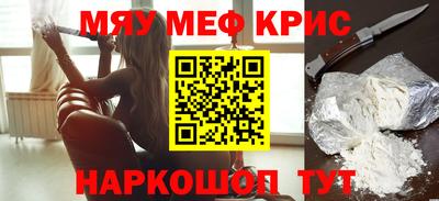 прущая мука Можга