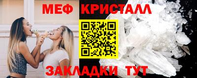 МДПВ Можайск