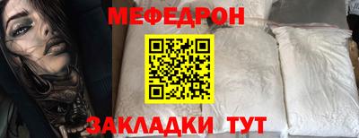 МДПВ Можайск