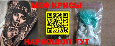 тгк Моздок