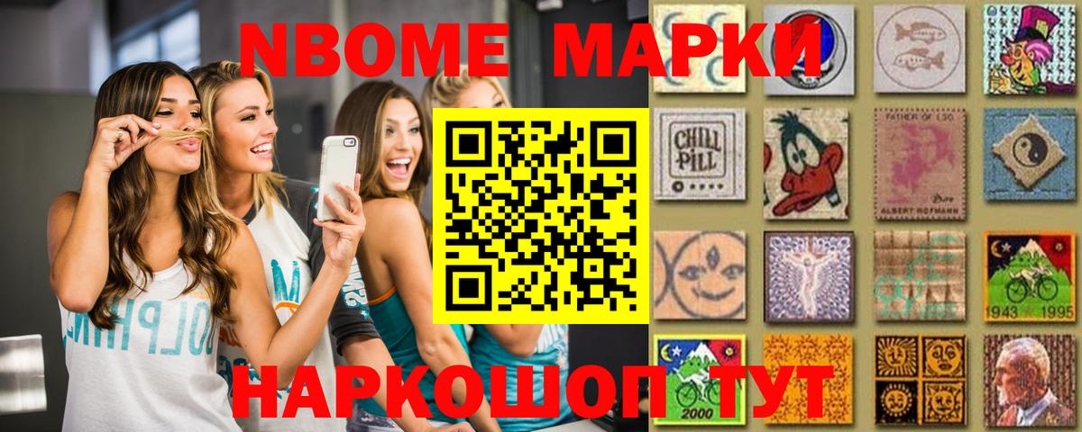 Лсд 25 экстази ecstasy  Вход с VPN  Лсд 25 экстази  Лсд 25 экстази ecstasy  Сибай 